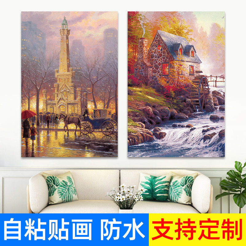 欧式田园托马斯风景油画自粘画民宿卧室客厅沙发背景墙现代装饰画,家居饰品,现代装饰画,淘宝优惠券,粉丝福利购,淘宝优惠卷
