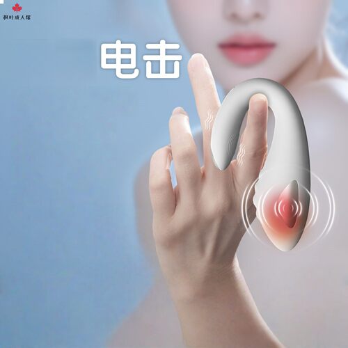 Masturbator sexVibrating rod gun machine sex toysAdult toys