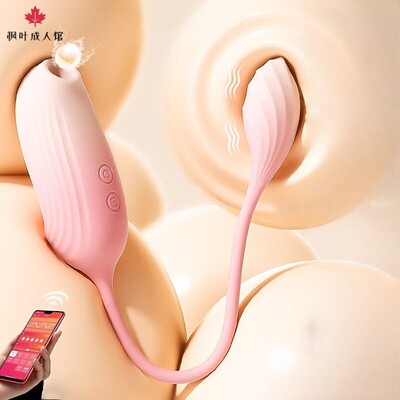 Masturbator sexInteresting adult automatic thrust toyFull