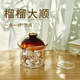 榴榴大顺茶具套装功夫茶具盖碗玻璃杯茶杯泡茶专用新款家用送礼