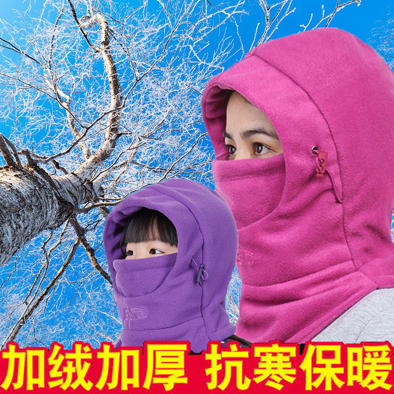 秋冬季时尚新款双层包头帽帽子