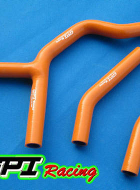 摩托车水箱散热器改装耐高温硅胶管 适用于KTM 250SX 03-06 水管