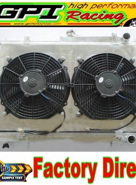 汽车散热器水箱导风罩加风扇 SKYLINE R33 R34 GTR GTST RB26DET