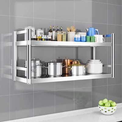 25cm宽不锈钢厨房壁挂式置物架