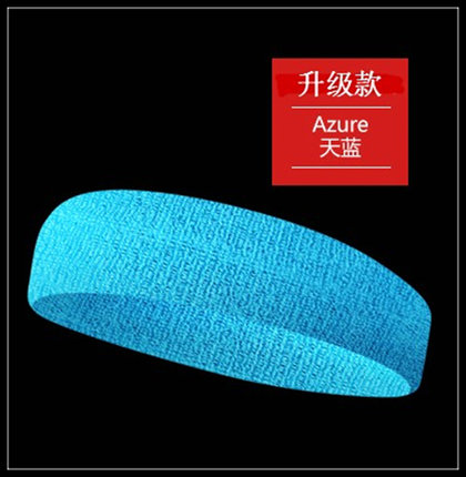 升级纯棉运动头带足球吸汗头巾足网球瑜伽跑步发箍健身止汗束发带