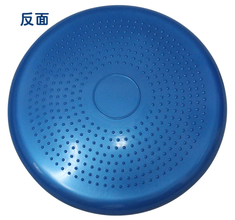 升级瘦身求弹力按摩坐垫平衡盘软垫加厚防爆瑜伽平衡球平衡垫气垫