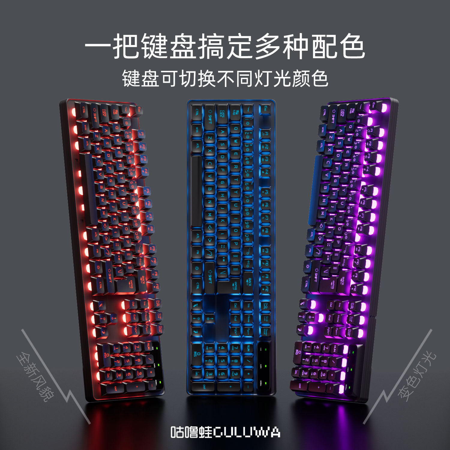 跑马灯rgb键盘鼠标套装炫酷灯效办公游戏电脑外设高颜值机械手感
