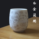 品茗杯子大 景德镇陶瓷茶杯大容量单杯功夫茶具水杯茶碗主人杯日式