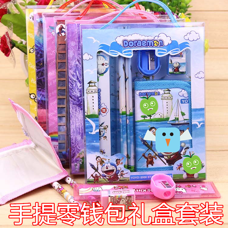 小学生奖品文具礼盒幼儿园