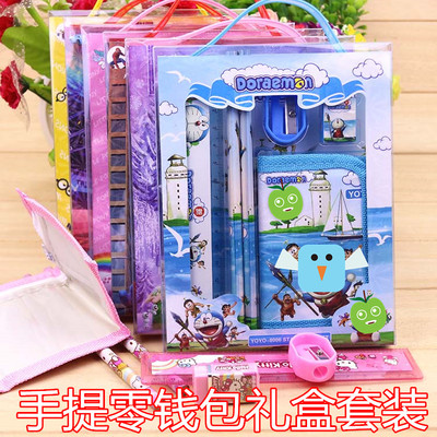 小学生奖品文具礼盒幼儿园
