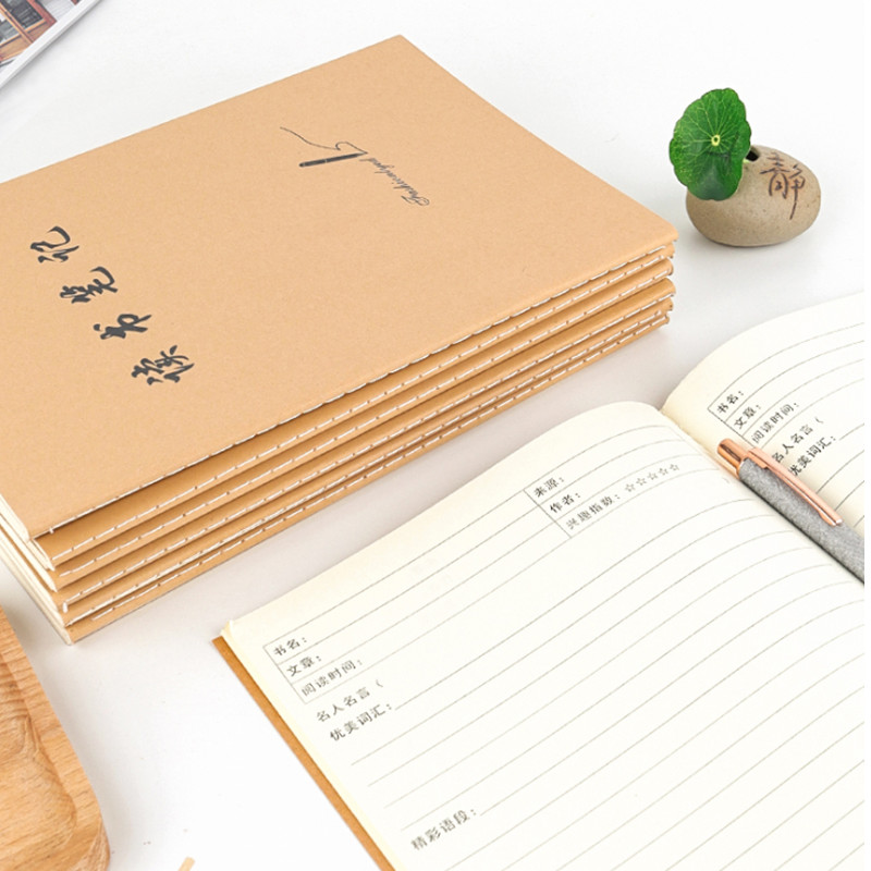 包邮A5车线本方格日记本牛皮纸护眼作业登记本读书笔记本错题本子