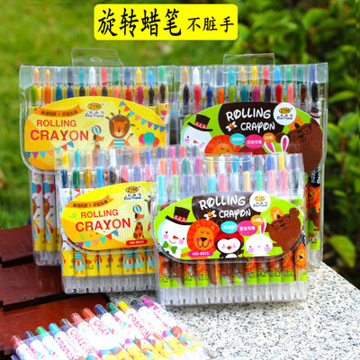 奖品儿童绘画涂色礼物旋转蜡笔