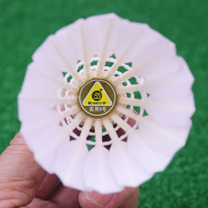 정통 한규 실용성 9호 배드민턴 내구성이 뛰어나고 쉽게 부러지지 않는 야외훈련 및 경기용 공 체육관 연습용 공 12개