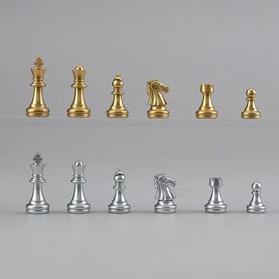 UB中国象棋/国际象棋UB友邦国