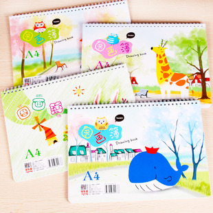 小学生A4空白绘画本美术画画本可爱儿童线圈图画本加厚素描幼儿园