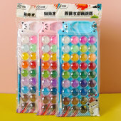 固体颜料水彩颜料套装 水彩画工具36色美术固体水粉颜料初学者24色