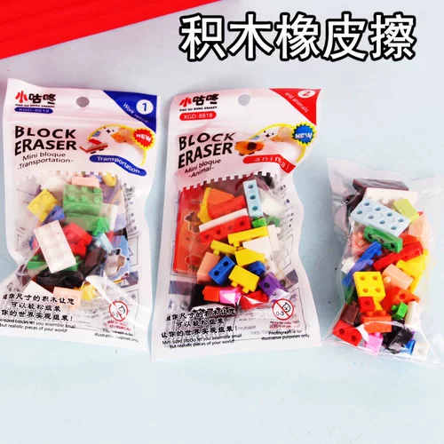   跋 跋 跋                料 料 料 料 料 料 料