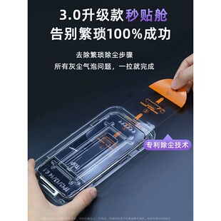 适用华为mate60钢化膜p40p30全屏nova5pro手机7/12/11/6se荣耀90gt80贴膜20x10i无尘仓9x畅享70/60秒贴20plus