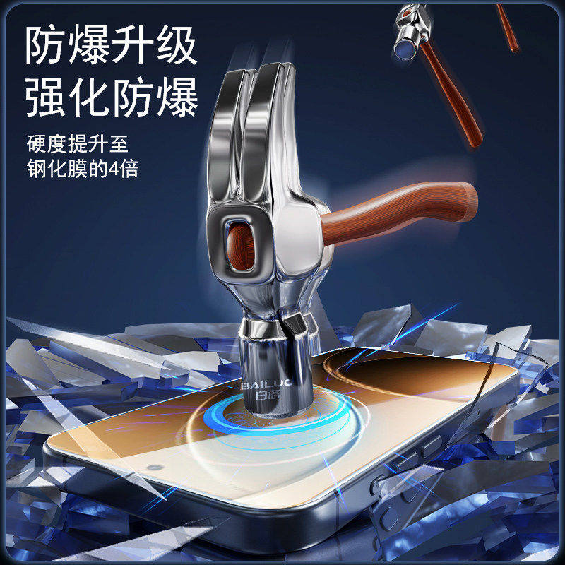 适用红米k80钢化膜全屏全覆盖Redmik80pro手机保护膜无