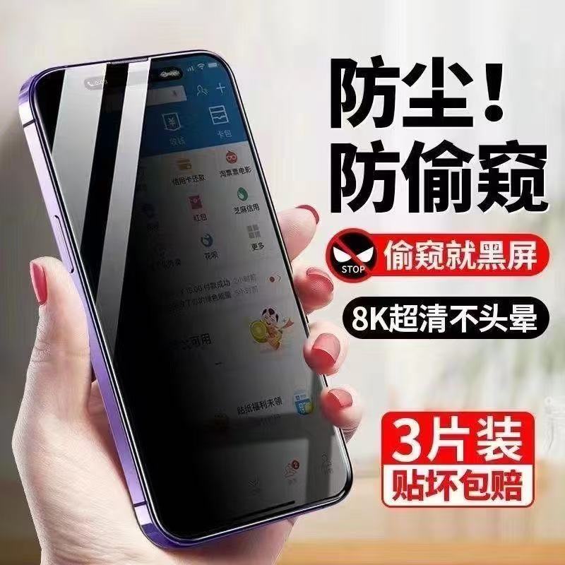 适用荣耀400/300钢化膜x60i手机x30膜90gt/9x全20屏x10x50i无尘8x40gt/play4t仓v30pro/80畅玩plus/7/5/8t膜s