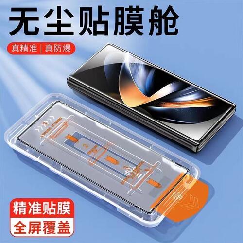 适用iqooneo11钢化膜neo10/9spro+秒贴无尘仓防爆iqoo15t/15ultra/13全屏防摔z11turbo/z10x/z9turbo+手机膜