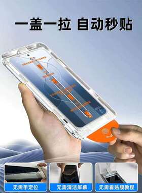 适用小米17钢化膜14/15/13红米k80手机k70膜note13pro全屏12turbo3至尊turbo4版k60k50无尘仓11tpro秒贴膜s/e