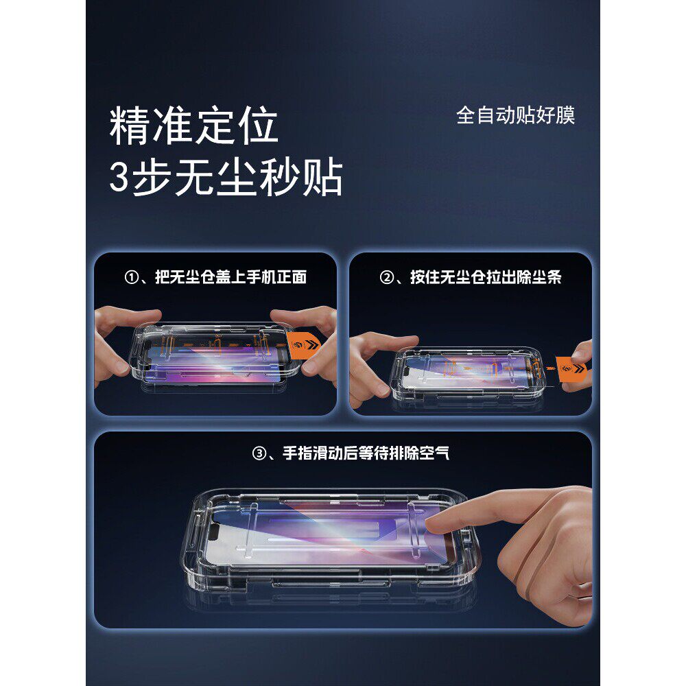 适用oppoa5钢化膜4G新款无尘仓a5手机膜5G高清玻璃OPP