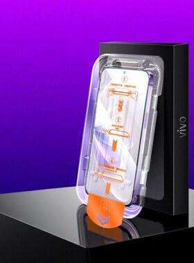 精菲适用于苹果15钢化膜iphone14promax全屏高清13手机膜12防摔11pro新款无尘仓xs防偷窥7/8plus秒贴膜XR听筒