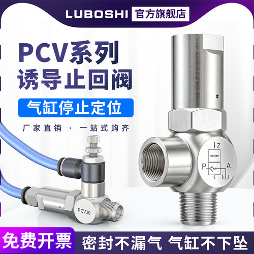 优制精品，品质保证