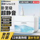 空调排水泵家用风管机排水器专用中央空调全自动冷凝水自动提升泵