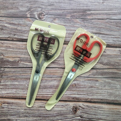 晨光91312/195MM长办公剪刀剪子剪纸刀家用剪办公用品办公文具