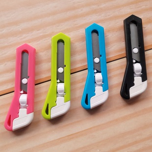 晨光迷你美工刀OPP袋装小号ASS91350裁纸刀迷你工具刀办公用品