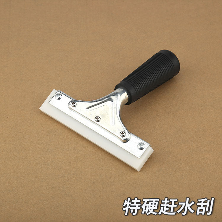 玻璃防爆膜太阳膜建筑贴膜大刮板