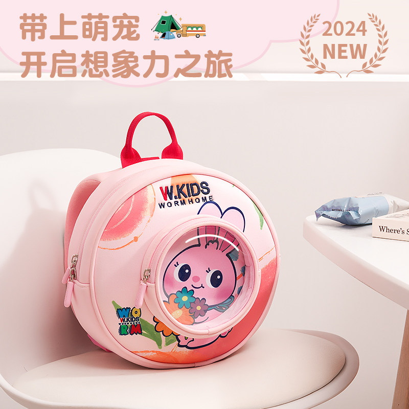 小虫家儿童书包女孩宝宝外出小背书包