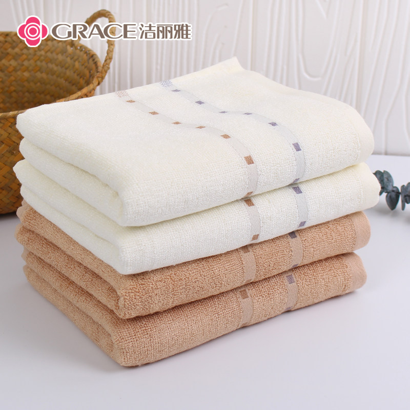 洁丽雅竹 浆 纤维毛巾家用洗脸巾美容巾男女成人柔软吸水长方形