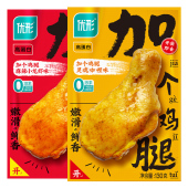 企 优形加个鸡腿高蛋白开袋即食熟食鸡肉零食130g 10袋