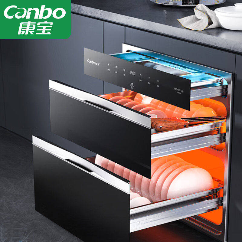 康宝嵌入式消毒柜135升三门全二星级消毒304不锈钢层架刀具消毒柜