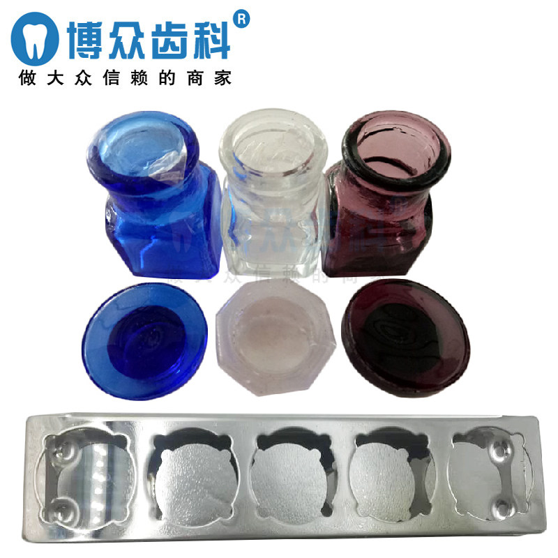 牙科药瓶 磨砂口玻璃小方瓶 不锈钢架子 诊所分类管理药瓶套装|msdalam kategori Penjagaan diri/kesihatan/peralatan urut, Penjagaan oral, peralatan pergigian yang lain - dari Buy2taobao.com untuk memberikan perkhidmatan ejen Taobao profesional membeli