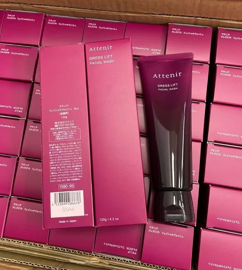 现货！日本本土版 Attenir艾天然紧致弹力洁面乳保湿洗面奶120g