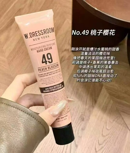 韩国护手霜w.dressroom多衣丝护手霜牛奶保湿oliveyoung秋冬礼物
