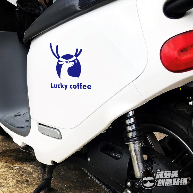 改装车创意鹿头咖啡蓝色反光