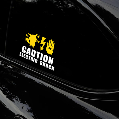 注意触电皮卡丘搞笑可爱汽车贴纸提示贴电动车摩托车车身装饰贴花