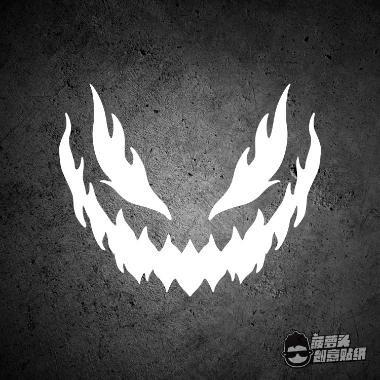 恶魔笑脸车身贴汽车油箱盖摩托车电动自行车装饰贴纸防水划痕贴