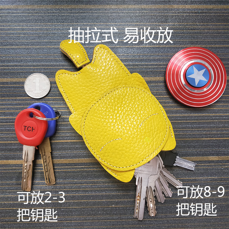 原创真皮牛皮日韩可爱猫咪手工钥匙包车用家用2021新款奎茵莱茉颜