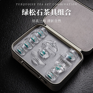 高端水晶茶具套装2024年新款水晶玻璃功夫茶具套装高档茶具旅行装