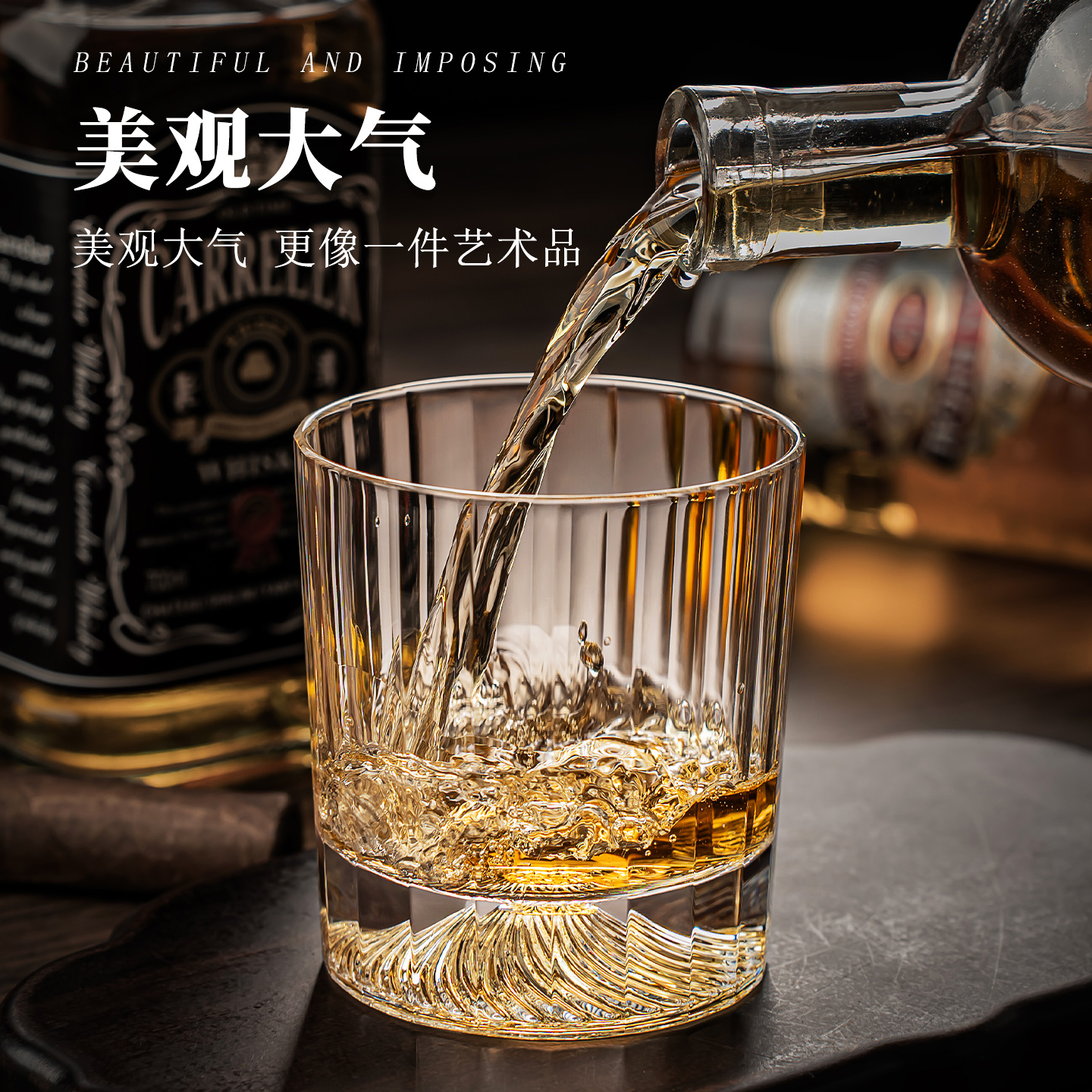 创意竖纹水晶玻璃杯威士忌杯