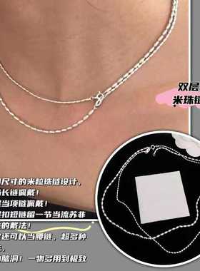小米珠双层手工肌理项链男女通用