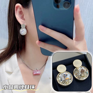 金色耳钉百搭精致饰品 耀眼水晶圆牌耳环女轻奢时尚 25秋冬新品 时尚