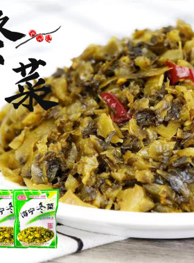 海宁冬菜咸菜128克袋装嘉兴斜桥咸菜下饭菜酱菜咸香爽口美味小菜