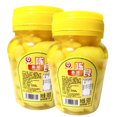嫩姜芽仔姜鲜嫩姜芽咸甜脆爽泡生姜嫩仔姜酸甜爽口下饭泡菜瓶装